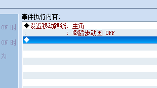 QQ截图20150704133225.png