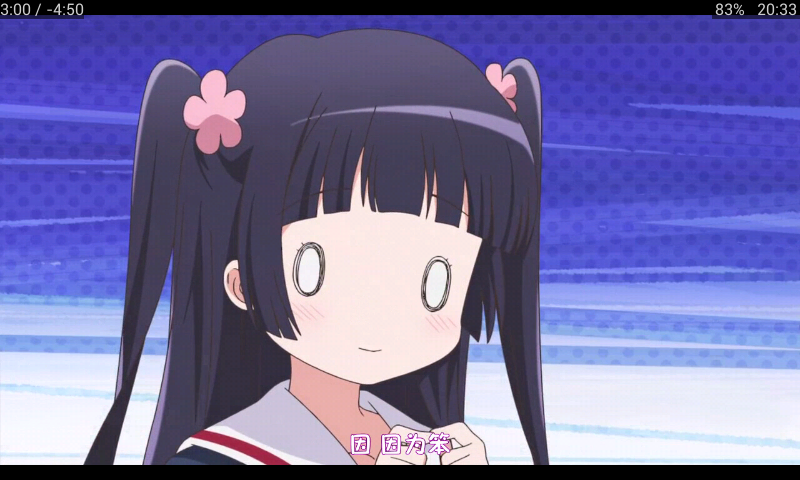 Screenshot_2015-07-04-20-33-32.png