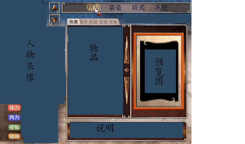 wupi22n副本.png