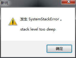 QQ图片20150706084816.png