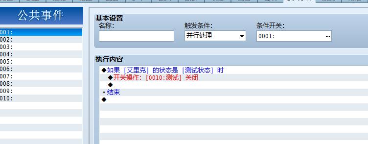 TT截图未命名.jpg