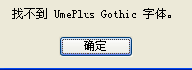 QQ截图20150706164852.png