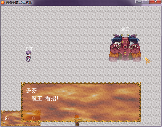 QQ截图20150704183320.png