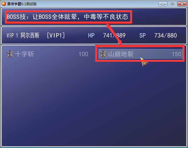 QQ截图20150629122446.png