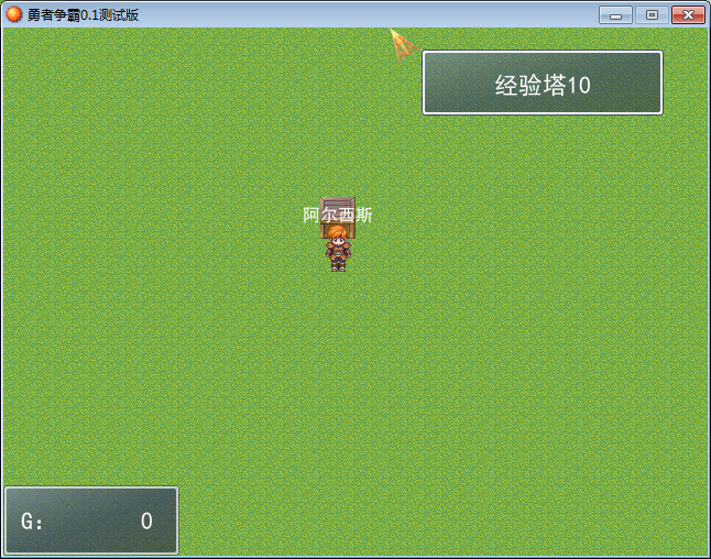 QQ截图20150629122507.png