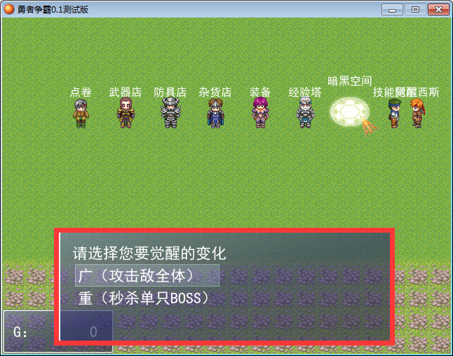QQ截图20150629122646.png