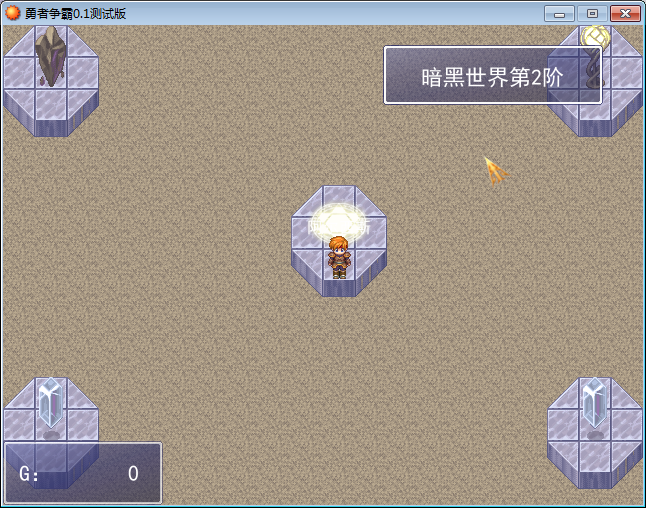 QQ截图20150629122749.png