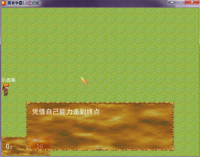 QQ截图20150704183414.png