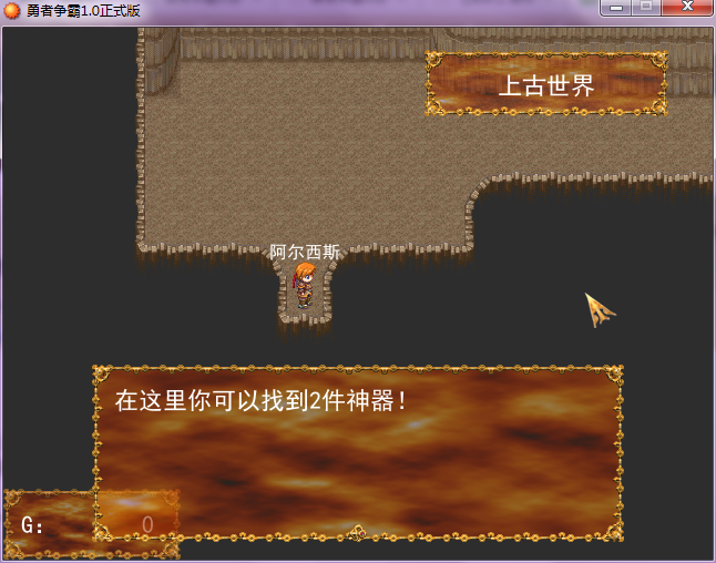 QQ截图20150704183507.png