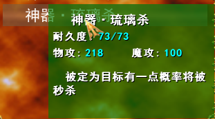 QQ截图20150704183636.png