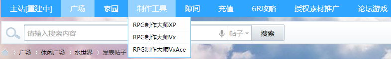 逼死强迫症