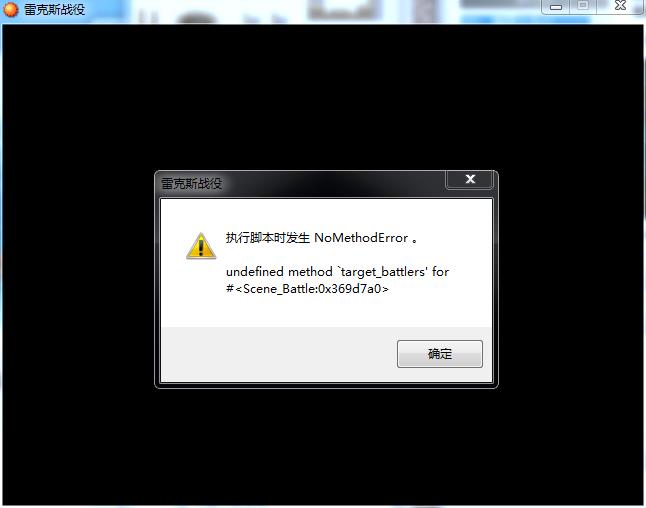 360截图20150707180125498.jpg
