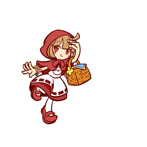小红帽.png