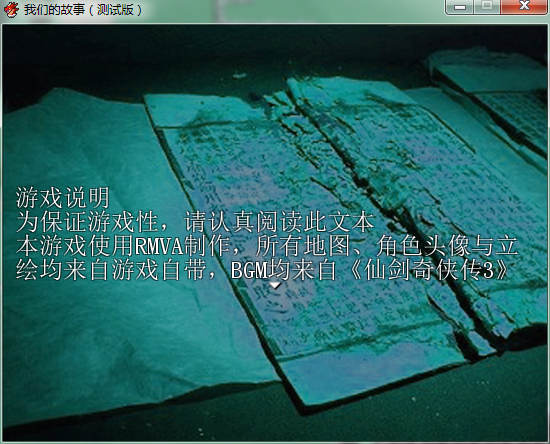 QQ截图20150707220209.png