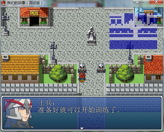 QQ截图20150707223302.png
