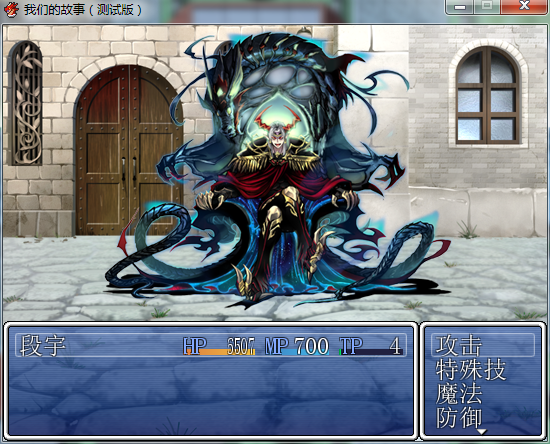 QQ截图20150707223408.png