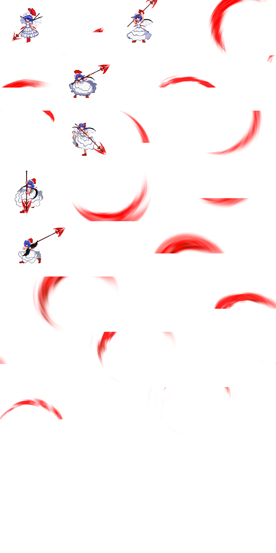 蕾米白 撩枪.png