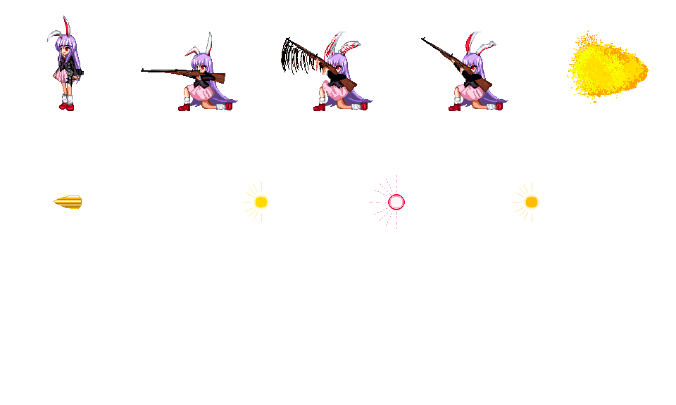 铃仙 莫辛纳干攻击.png