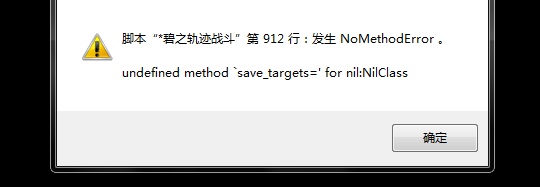 QQ图片20150708131532.png