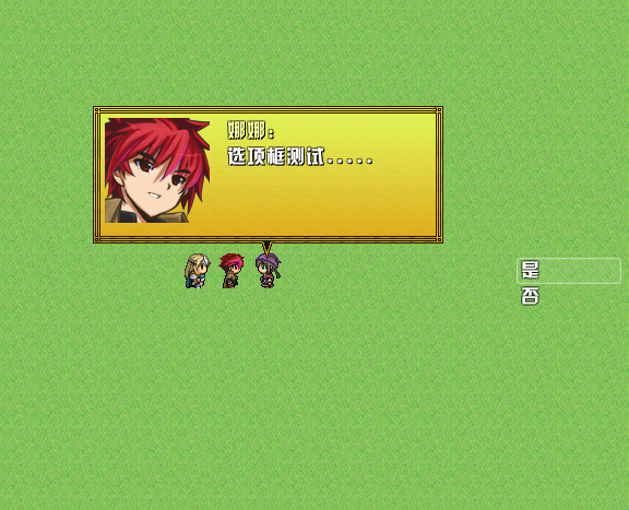 test.png