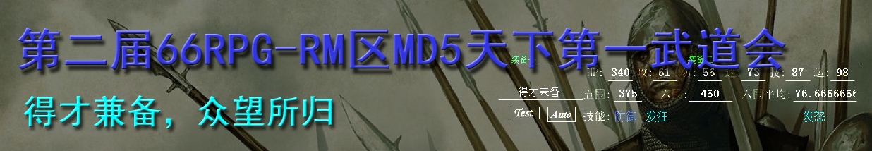 5.png