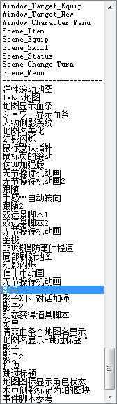 无语