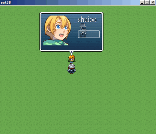 Image001.png