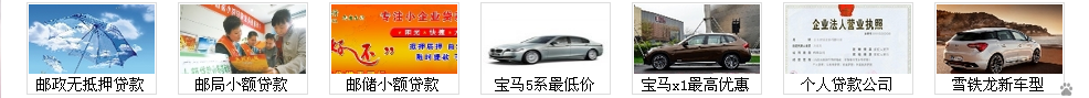 撒大叔大叔的.png