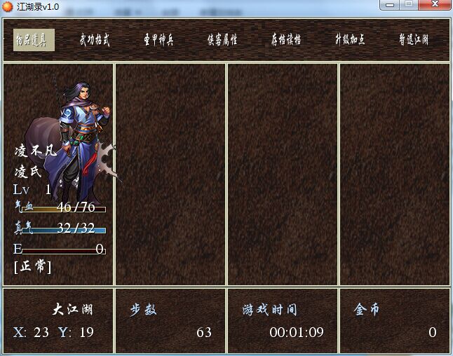 20150710160131.jpg
