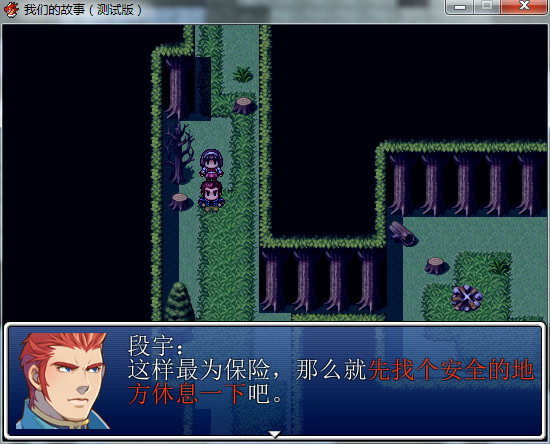 QQ截图20150709233312.png