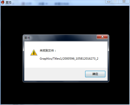 QQ图片20150710200100.png