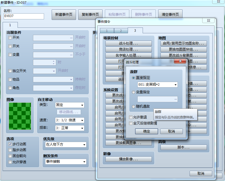 P@5[}_G`PF@}4CDQ674[][P.png