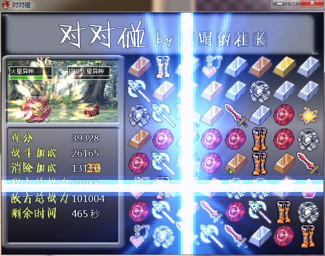 QQ截图20150329231259.png