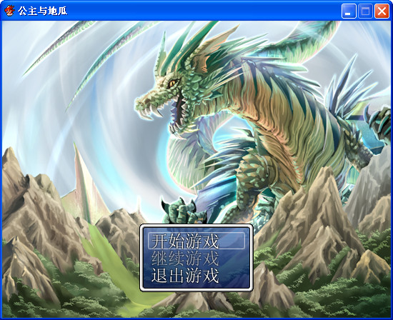 20150711104046.jpg