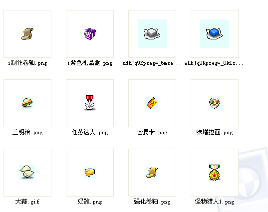 QQ图片20150711125818.png