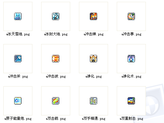 QQ图片20150711125850.png