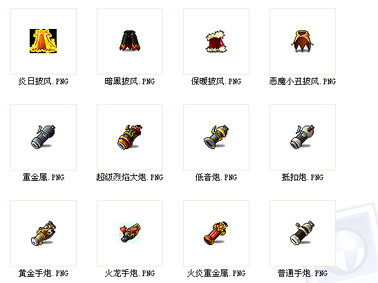 QQ图片20150711125904.png