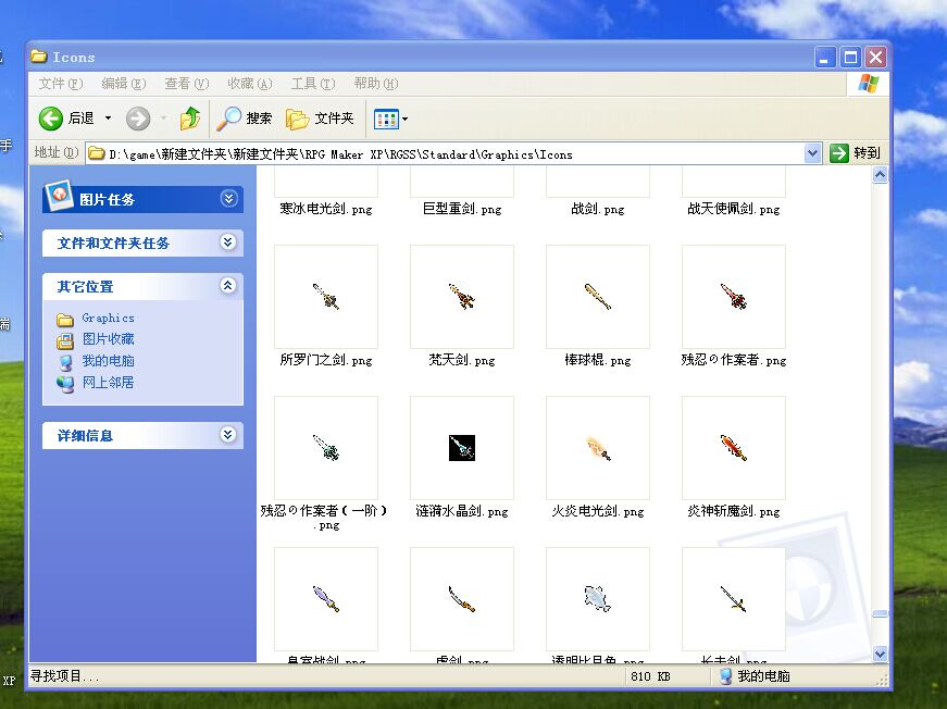 QQ图片20150711125916.jpg
