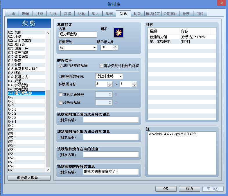 未命名4.png