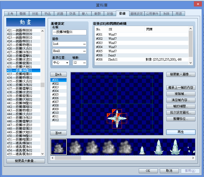 未命名5.png