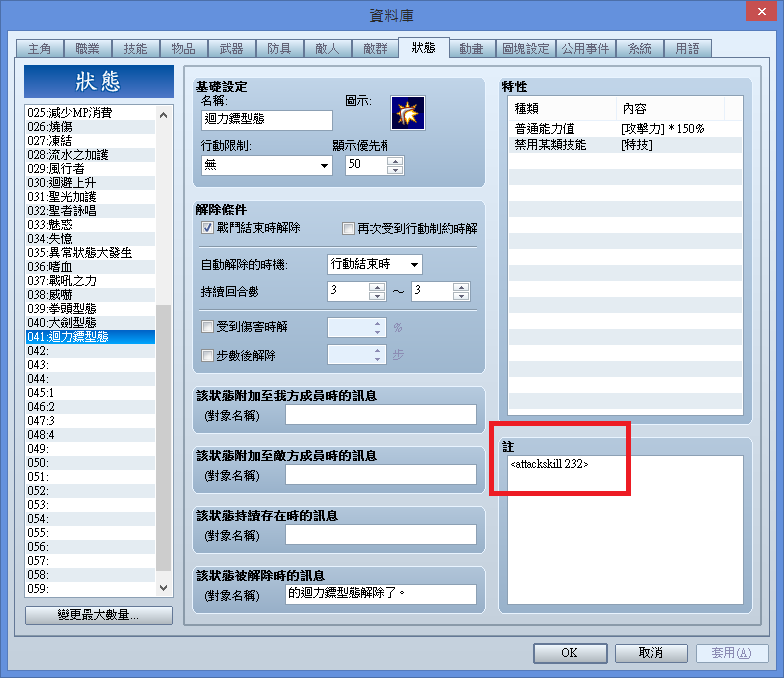 未命名.png