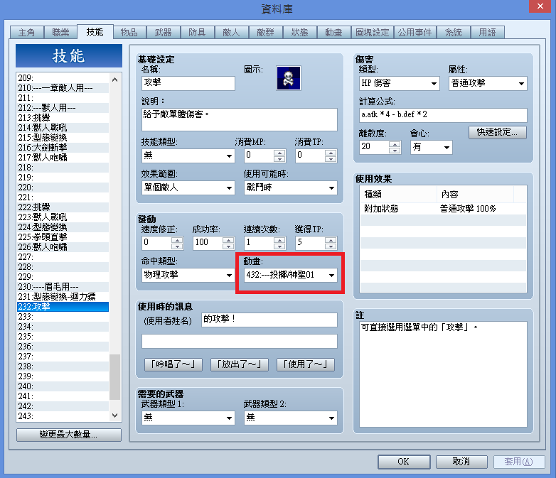未命名2.png