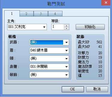 未命名3.png