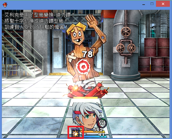 未命名5.png