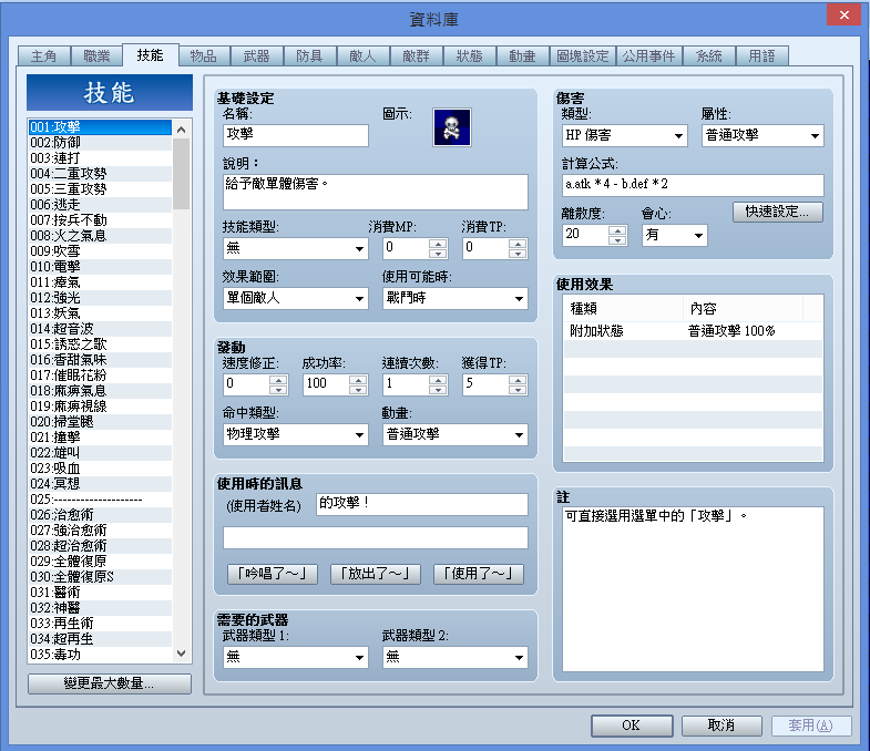 未命名7.png
