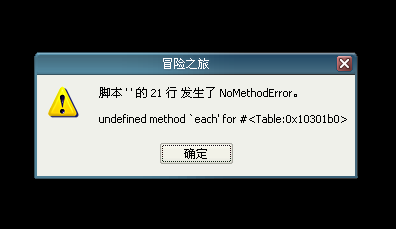 截图19.png