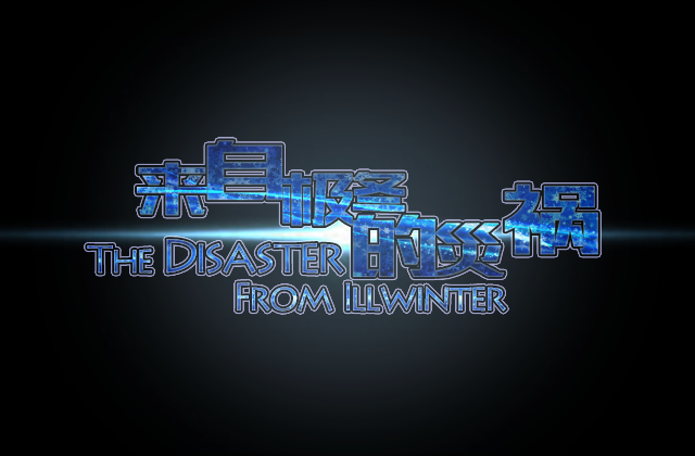 Logo_part1.png