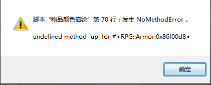 QQ截图20150712141122.png