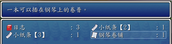 大面条的故事 11.png