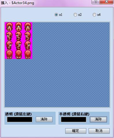 360截图20150712190410842.jpg